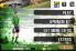 Rugby Kicks screenshot 7