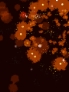 FireWhip screenshot 2