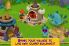 Meego Village screenshot 5