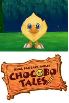 Final Fantasy Fables: Chocobo Tales screenshot 1