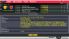 Championship Manager 2007 screenshot 1