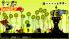 Patapon 2 screenshot 18