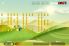 Tiny Plane Infinite Sky Racing screenshot 3