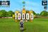 Rugby Kicks screenshot 3