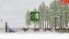 Dog Sled Saga screenshot 2
