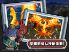 Heroes of Three Kingdoms: The Rise of Chaos screenshot 5