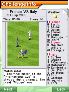 Real Football 2008 screenshot 8
