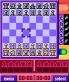 Chess Buddy screenshot 1