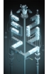 Dream Machine : le jeu screenshot 3