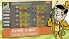 AdVenture Capitalist! screenshot 3