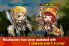 MapleStory: Cygnus Knights Edition screenshot 1