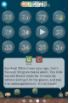 Kosmo Spin screenshot 4