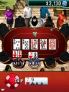 Texas Hold'Em Poker 2 screenshot 1