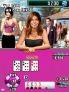 Texas Hold'Em Poker 2 screenshot 2