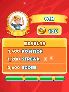 Uno & Friends screenshot 2