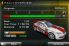 Rally Master Pro (iPhone) screenshot 23