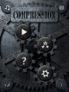 Compression HD screenshot 2