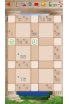 cZeus screenshot 2