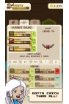 Adventure Age screenshot 5