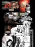 Assassin's Creed Comics screenshot 2