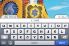 The Ultimate Alphabet screenshot 15
