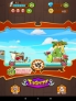 Angry Birds Fight! screenshot 10