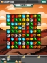 Zombie Puzzle Panic screenshot 7