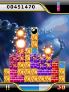 BlastBlox screenshot 3