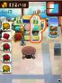 Flower Shop Star screenshot 4