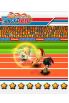 New International Track & Field screenshot 1