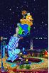 Sonic Colors screenshot 11