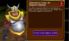 Arcane Legends MMORPG screenshot 21