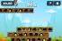 Tap the Frog screenshot 5