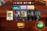 Ticket to Ride Pocket screenshot 2