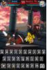 TxT Fighter screenshot 8