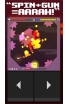 Spingun screenshot 4