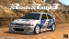 Rush Rally 3 screenshot 1