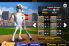Homerun Battle 3D (iPhone) screenshot 7