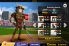 Homerun Battle 3D (iPhone) screenshot 8
