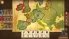 Huit Minutes pour un Empire screenshot 3