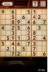 Sudoku screenshot 2