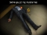 The Trace screenshot 2