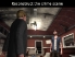 The Trace screenshot 4