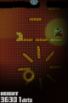 Pac'N-Jump screenshot 3