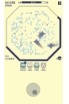 Starific screenshot 4