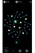 1Path screenshot 3