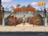 Elroy And The Aliens screenshot 1