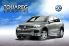 Volkswagen Touareg Challenge screenshot 4