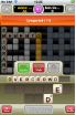 Crossword Buddies screenshot 1