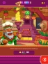 Mucho Taco - Idle tycoon screenshot 4
